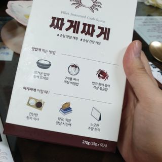 우우깅님이 올린 리뷰 사진 2