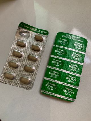 [경남제약헬스케어] 케어플러스 혈당 매니저 바나바 1박스(2개월분) — 5점을 준 리뷰어가 2024년 6월 올린 사용 사진