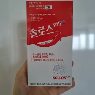 써니님이 올린 리뷰 사진 1
