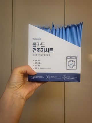 데이지맘님이 올린 리뷰 사진 1