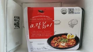 루비님이 올린 리뷰 사진 2