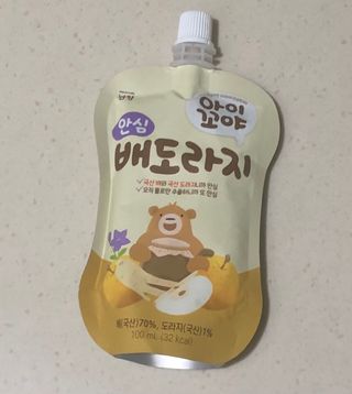 써니님이 올린 리뷰 사진 2