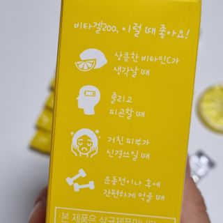도레미님이 올린 리뷰 사진 4