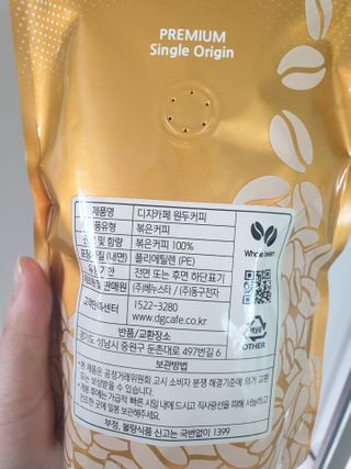 꽃다운하늘맘님이 올린 리뷰 사진 3