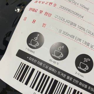 루우가님이 올린 리뷰 사진 2