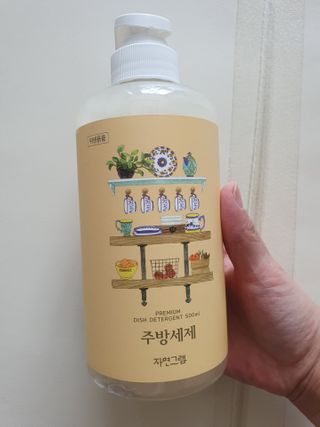 보님이 올린 리뷰 사진 1