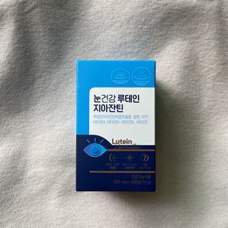 코기코기님이 올린 리뷰 사진 1
