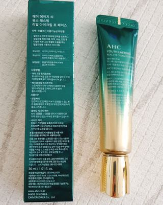 [NEW 탄력유턴 아이크림] AHC 유스 래스팅 리얼 아이크림 포 페이스 — 5점을 준 리뷰어가 2021년 4월 올린 사용 사진