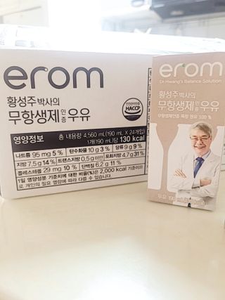 😍0.8리터러브😍님이 올린 리뷰 사진 3