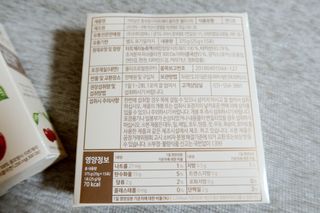 자연에온 가득담은 몽모랑시 타트체리 콜라겐 젤리스틱 — 5점을 준 리뷰어가 2021년 1월 올린 사용 사진
