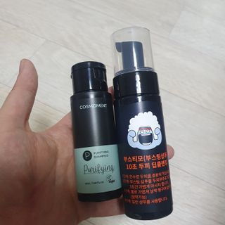 스마일뇽뇽님이 올린 리뷰 사진 1