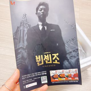 백석푸드시스템 [매진] 맛있는 훈제막창 200g 소스 50g — 4.5점을 준 리뷰어가 2021년 6월 올린 사용 사진