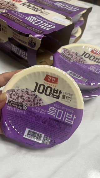 샐리지아님이 올린 리뷰 사진 4