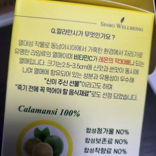 해바라기님이 올린 리뷰 사진 4