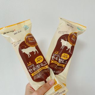 박클님이 올린 리뷰 사진 1