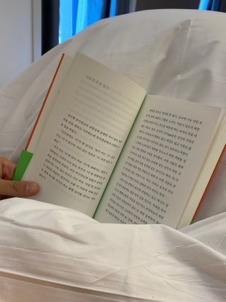 SuKyoungSong님이 올린 리뷰 사진 4