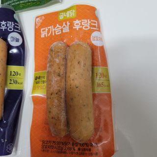 직장인님이 올린 리뷰 사진 2