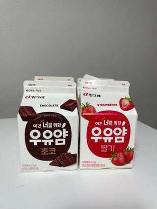 빙그레 우유얌 초코 / 우유얌 딸기 — 5점을 준 리뷰어가 2021년 4월 올린 사용 사진