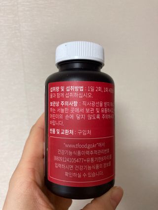슬림플래닛 트리플슬림 다이어트 — 5점을 준 리뷰어가 2021년 3월 올린 사용 사진