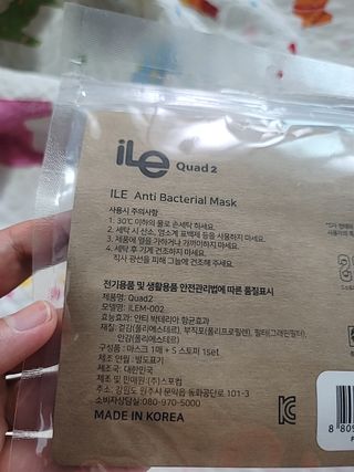 희야네꼬님이 올린 리뷰 사진 3