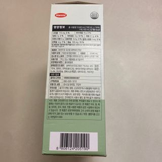 똥으니님이 올린 리뷰 사진 3