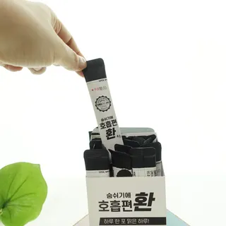 푸름웰니스 부아메라 프로폴리스 도라지 호흡편환 20포 — 5점을 준 리뷰어가 2022년 4월 올린 사용 사진