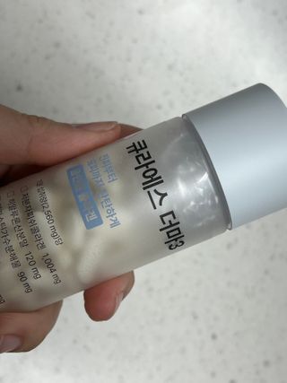 [큐라에스] 뮤신콜라겐 더마3 76.8(1개월분) — 5점을 준 리뷰어가 2023년 12월 올린 사용 사진