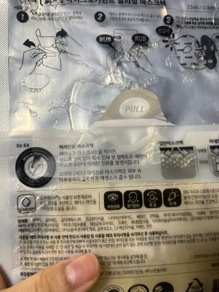 냠냠님이 올린 리뷰 사진 2