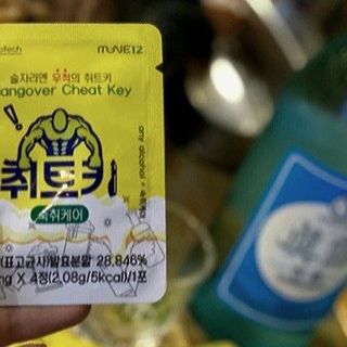레아님이 올린 리뷰 사진 3