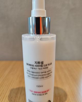 블랙별님이 올린 리뷰 사진 4