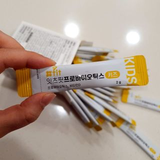 잇츠핏 프로바이오틱스 키즈 유산균 — 5점을 준 리뷰어가 2021년 3월 올린 사용 사진