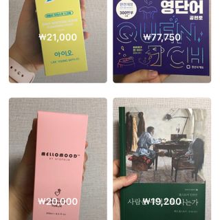 abiing님이 올린 리뷰 사진 4