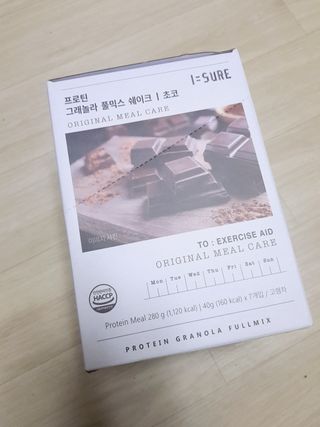 다미즐 [아이슈어] 맛있는 관리의 시작 그래놀라 풀믹스 쉐이크 4종 택 1/7일분/초콜릿, 고구마, 곡물, 바나나 — 5점을 준 리뷰어가 2021년 4월 올린 사용 사진