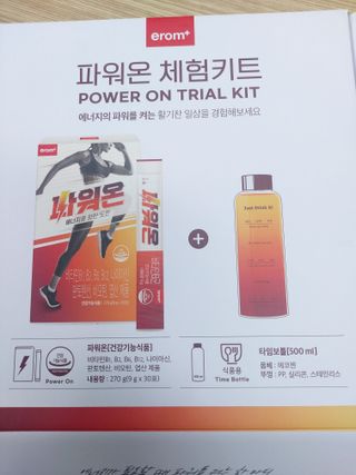 Green님이 올린 리뷰 사진 3