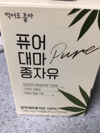 정코코님이 올린 리뷰 사진 1