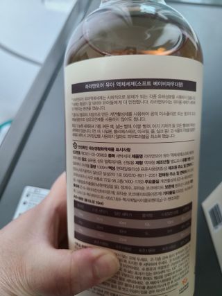 으니님이 올린 리뷰 사진 4