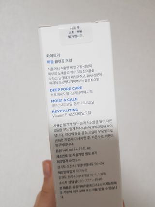 노나님이 올린 리뷰 사진 4