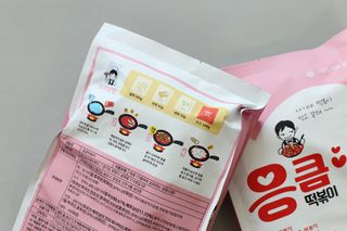 티아레님이 올린 리뷰 사진 4