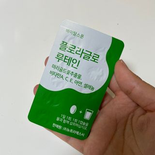 수지님이 올린 리뷰 사진 3