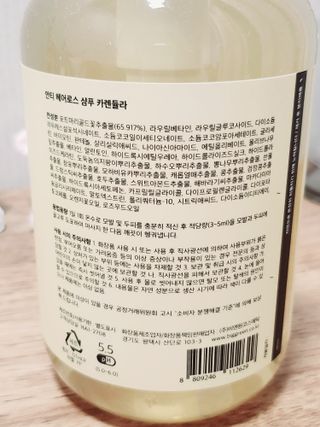 정은정님이 올린 리뷰 사진 2