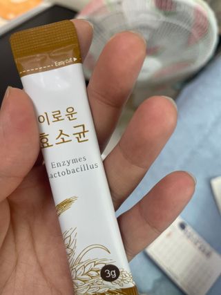 생활속미 이로운 효소균 15곡곡물발효효소 효소식품 — 4.5점을 준 리뷰어가 2021년 6월 올린 사용 사진