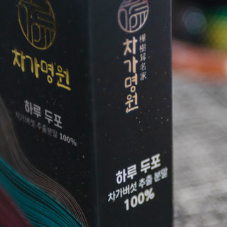 맛깔닷컴님이 올린 리뷰 사진 4