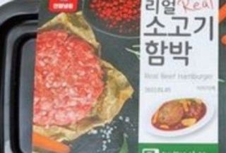 후니님이 올린 리뷰 사진 2