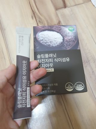 conji81님이 올린 리뷰 사진 3