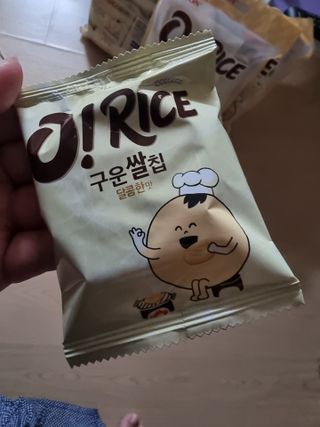 안셋흔님이 올린 리뷰 사진 4