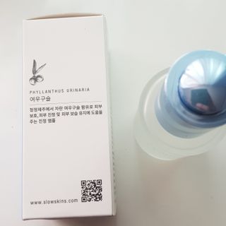 슬로우 스킨스 슬로우 여우구슬 앰플 — 5점을 준 리뷰어가 2021년 4월 올린 사용 사진