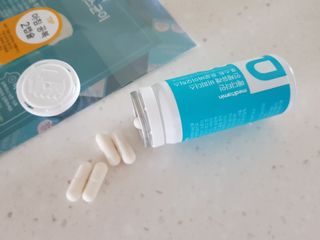 메디타민 인체유래 비피더스 포스트 프로바이오틱스 — 4점을 준 리뷰어가 2021년 10월 올린 사용 사진