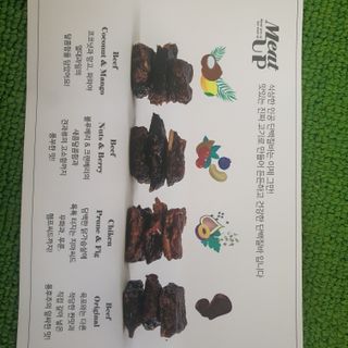 매실님이 올린 리뷰 사진 2