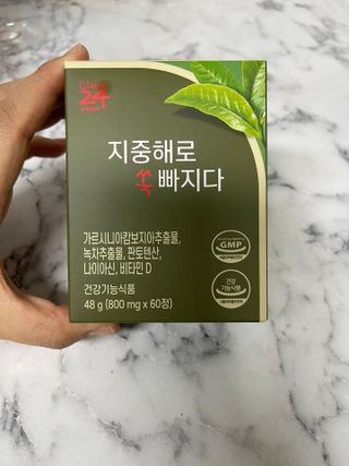 클린24시간 지중해로 쏙빠지다 1SET (800mg*60정) — 5점을 준 리뷰어가 2023년 8월 올린 사용 사진