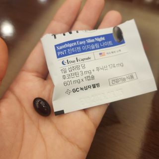 부산언니님이 올린 리뷰 사진 4